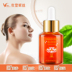 Zodonnis Authentic Shop Dragon Blood Repair Essence Facial Repair Firming Chống nhăn nhăn giữ ẩm serum phục hồi dưỡng ẩm Huyết thanh mặt