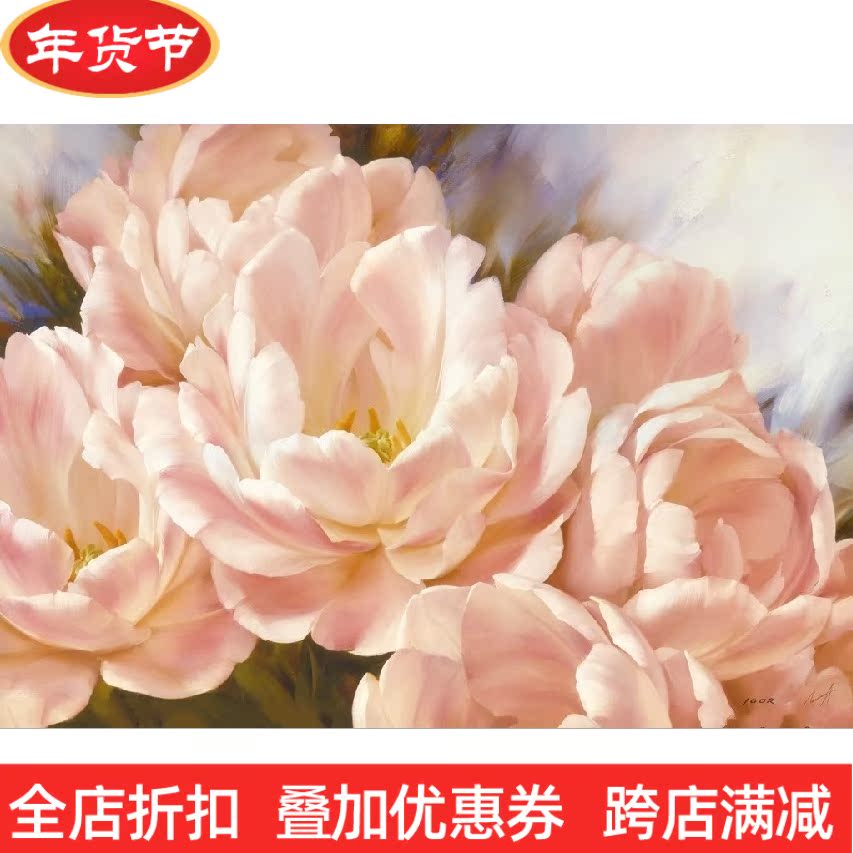 Precision printing French DMC cross embroidery living room large painting mixed embroidery oil painting pink bloom