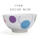 Bộ đồ ăn bằng gốm sứ guarfu chính hãng Reunion Rice Rice Dish Noodle Soup Soup Bowl Rice Rice Bowl Square Square Set khay đựng đồ ăn dặm cho bé