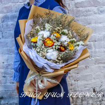 Graduation photo star dried flower bouquet gift box sunflower kapok forever flower girlfriend birthday gift