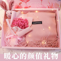 Scarf birthday gift girl creative practical send girlfriend girlfriend wife special girl heart exquisite Christmas