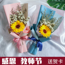 Teachers Day gift to classmates girlfriends sunflowers carnations single rose soap flowers send female teachers creative customization