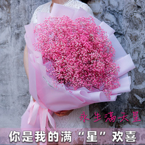 Valentines Day oversized everlasting flowers starry flowers flowers girlfriends birthday gifts