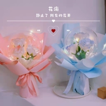 Birthday present to girlfriend Girlfriend Honey Rose Emulation Dried Flowers Perpetual Flowers Graduation Photo Creative Bouquet Of Flowers 520