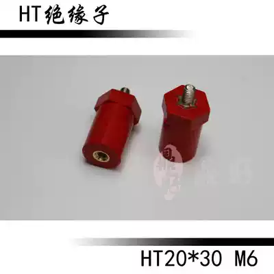 HT 20x30 M6 Half rod diameter 20 height 30 Insulator spacer column M6 Nut screw insulation column