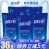 Товары от 亮洁家居专营店