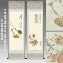  Famous painting of the Forbidden City Ming Dynasty Painter Xiang Shengmo flowers 2 screens copy rice paper high-definition micro-spray has been mounted and hung directly