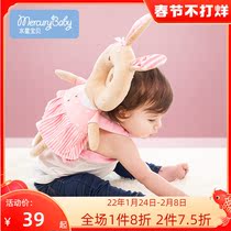 Baby anti-fall head artifact anti-collision head learning to walk baby head protector headrest toddler anti-fall cap