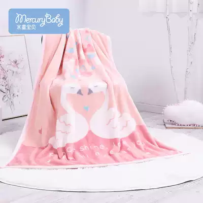 Mercury baby baby blanket double thickened baby Autumn and Winter children nap child cover blanket newborn cloud blanket