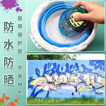 Qianhui acrylic paint set 12ml gouache paint childrens painting waterproof beginners art painting