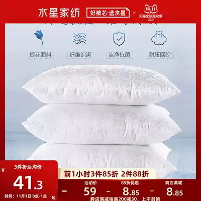Mercury home textile wedding poetry charm antibacterial pillow core fiber single comfortable pressure pillow bedding pillow one set
