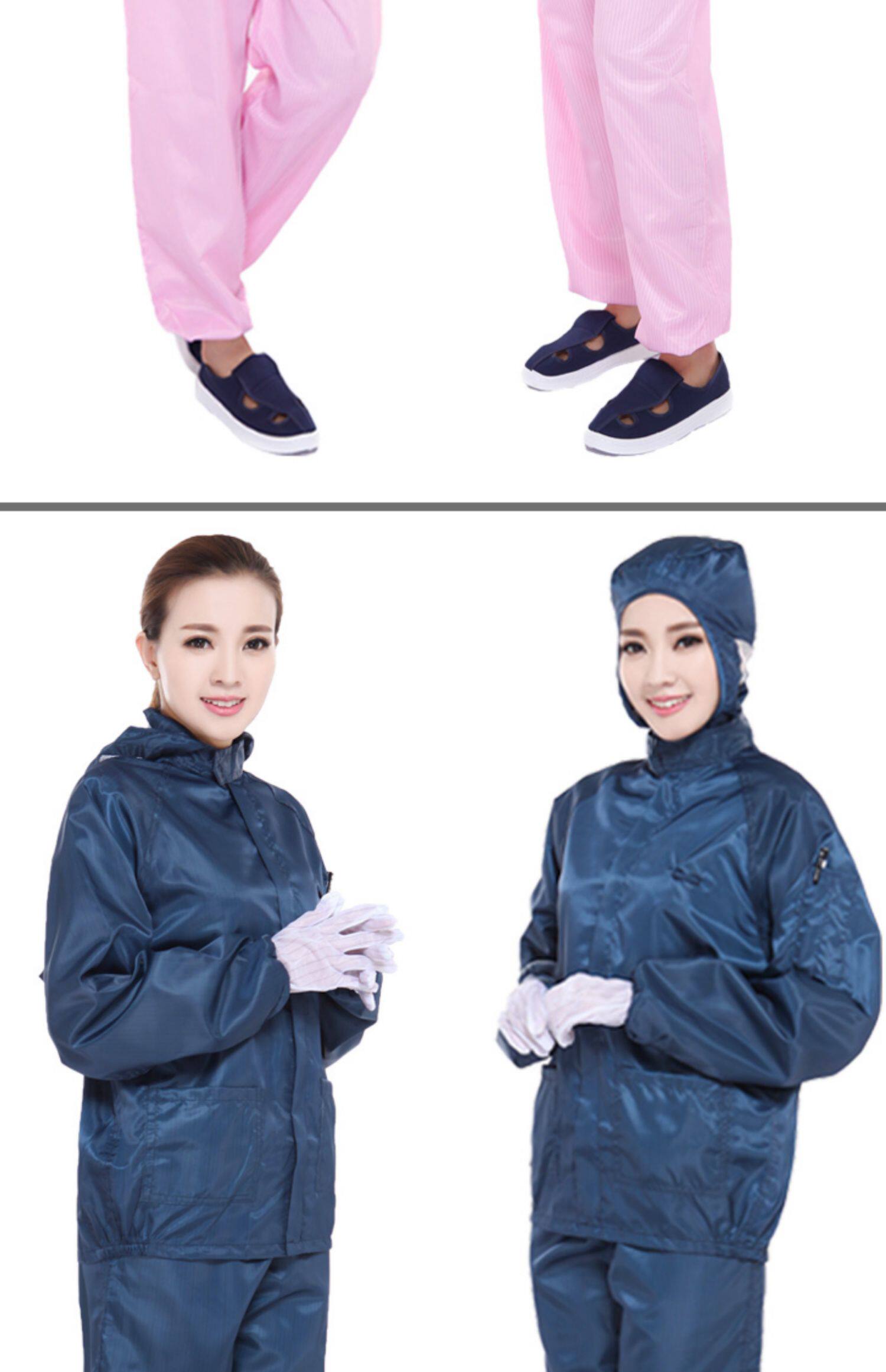 Защитная одежда 八年老店 19种颜色qcfh防尘防护服男分体连帽工作无尘静电衣带帽食品养殖场重复使用