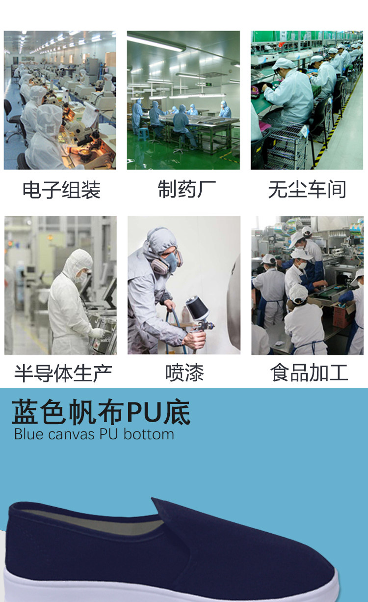 Защитная обувь None Qcfh