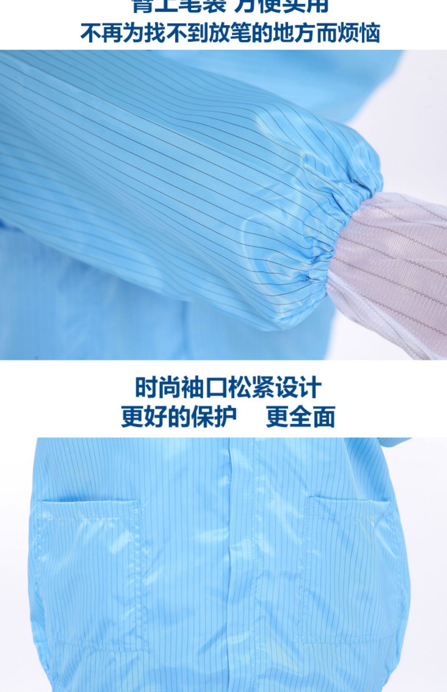 Защитная одежда 八年老店 19种颜色qcfh防尘防护服男分体连帽工作无尘静电衣带帽食品养殖场重复使用