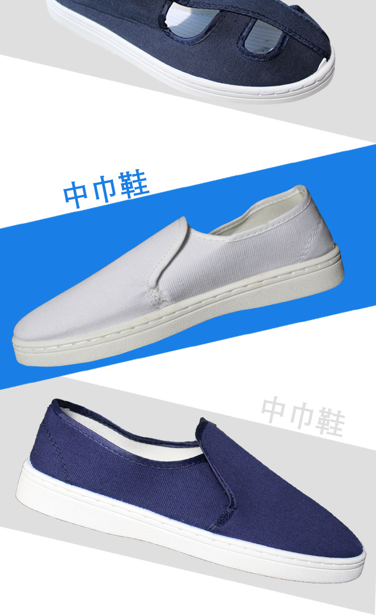 Защитная обувь None Qcfh