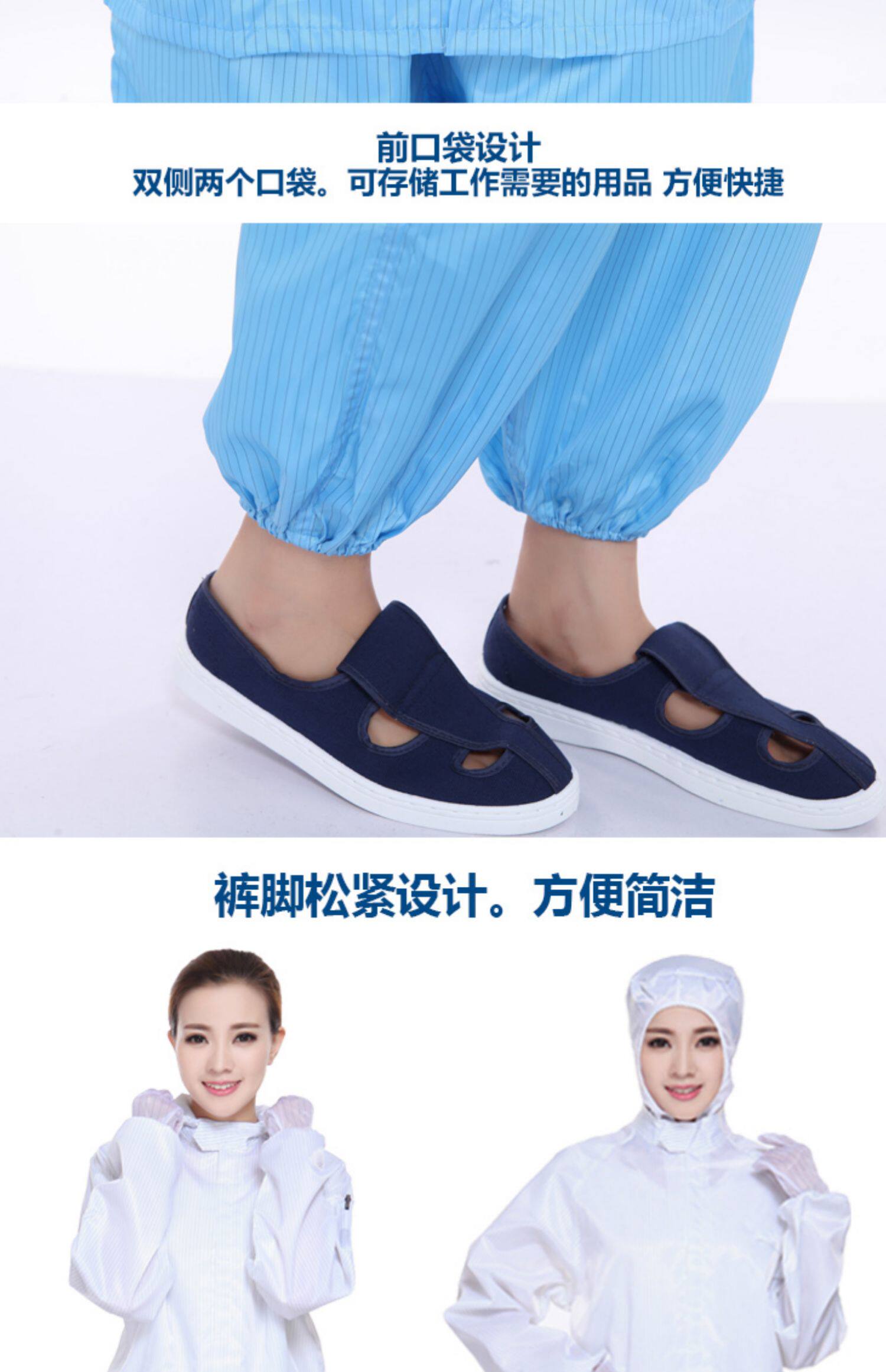 Защитная одежда 八年老店 19种颜色qcfh防尘防护服男分体连帽工作无尘静电衣带帽食品养殖场重复使用