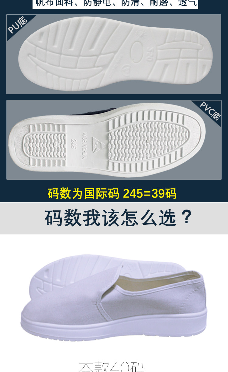 Защитная обувь None Qcfh