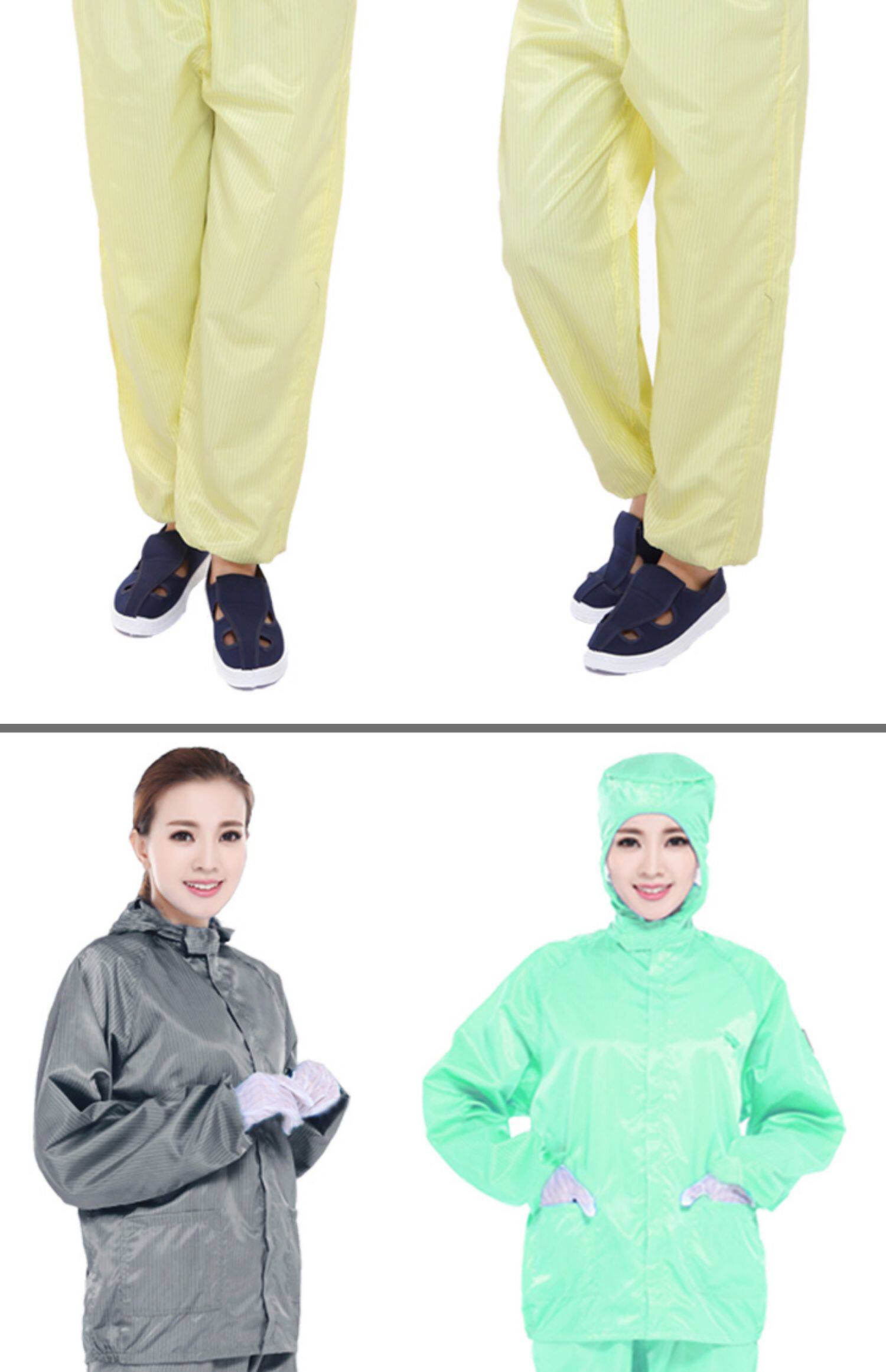 Защитная одежда 八年老店 19种颜色qcfh防尘防护服男分体连帽工作无尘静电衣带帽食品养殖场重复使用