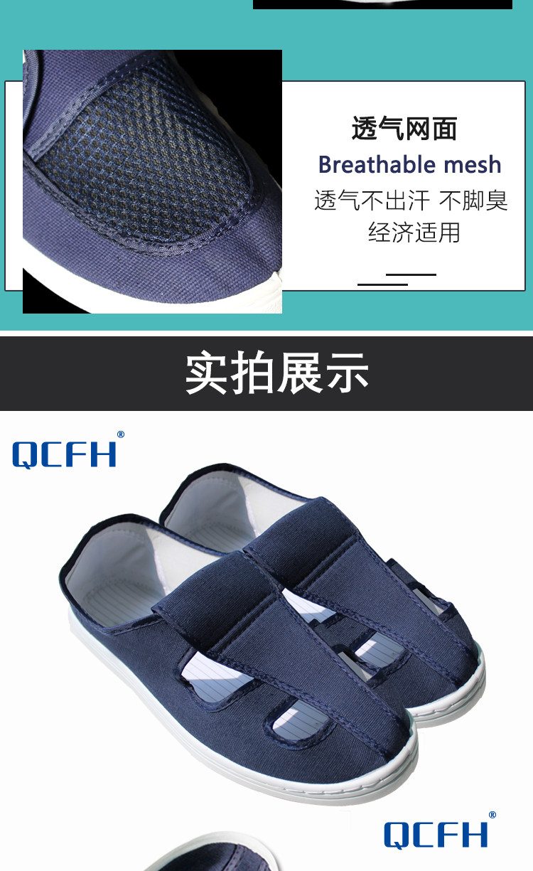 Защитная обувь None Qcfh