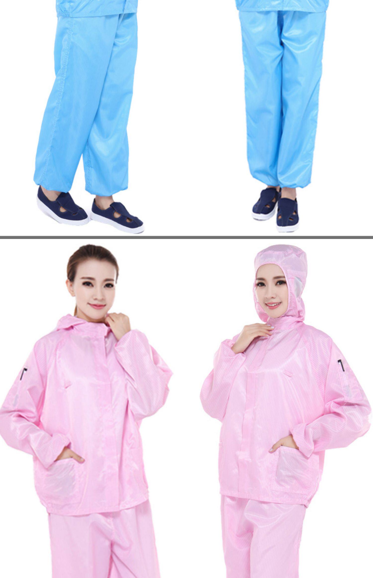 Защитная одежда 八年老店 19种颜色qcfh防尘防护服男分体连帽工作无尘静电衣带帽食品养殖场重复使用