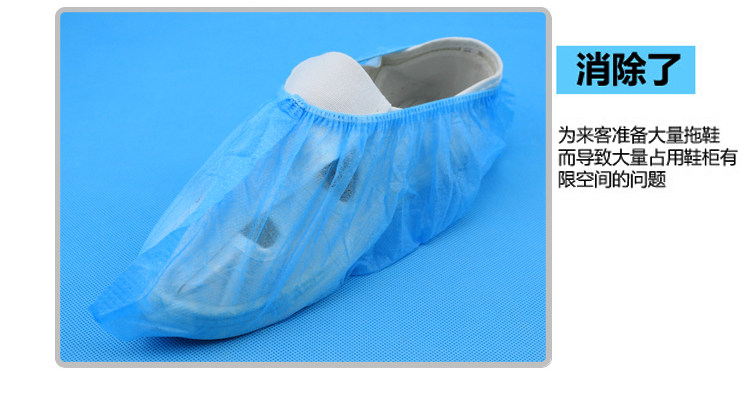 Изолирующие бахилы 一次性无纺布加厚鞋套包邮耐磨脚套居家用布塑料学生室内100只装 Qcfh