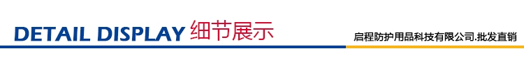 QCFH chống tĩnh điện áo khoác chống bụi bảo vệ thanh lọc thực phẩm điện tử nhà máy xưởng quần áo công sở xanh trắng nữ