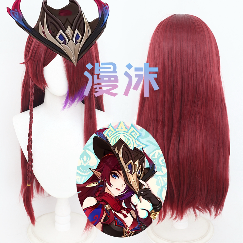 Genshin Impact Tralocan Chaska Cosplay Wig with Scalp-Like Top and Braided Highlights Genshin Impact Tralocan Chaska Cosplay Wig with Scalp-Like Top and Braided Highlights