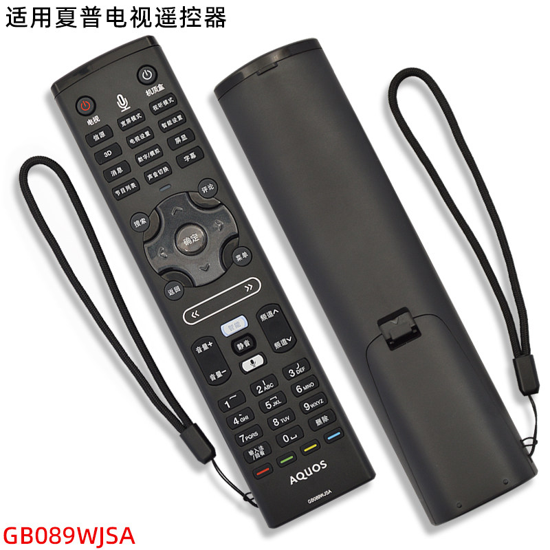 Suitable for Sharp liquid crystal LCD-60LX750A 850A Bluetooth original TV GB089WJSA Remote control