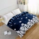 Mùa đông dày flannel quilt cover duy nhất mảnh san hô ấm chăn đơn đôi 200x230 hai mặt flannel