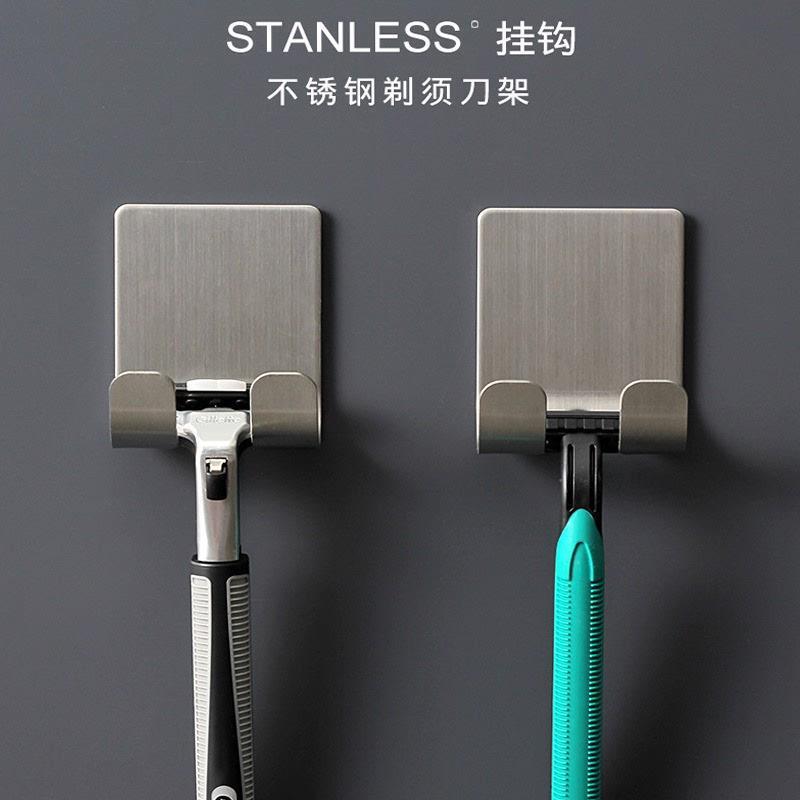 Bathroom Wall-Mounted Manual Razor Holder, Razor Hook, Razor Stand, Storage Rack