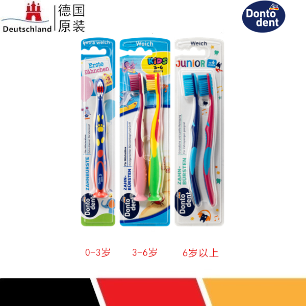 Dontodent Children's Toothbrush 0-3 years old 3-6 years old 6 years old and above three