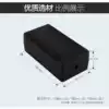 Cixing electronic shell cooling plastic button box sensor module two outlet chassis 108*56*40