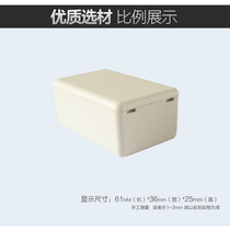 Cixing plastic switch instrument box instrument junction box wiring module screw-free small shell 61*36*25