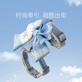 Кошка привела веревку JK Bow и вырвайтесь на свободу от шрифта для маленького и среднего собачьего колледжа