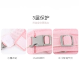 Ранец с поводком, дышащий школьный рюкзак, безопасные подтяжки