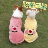 Демисезонный утепленный милый комфортный удерживающий тепло пуховик, подходит для подростков, с вышивкой