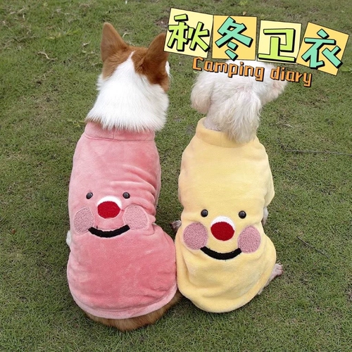 Демисезонный утепленный милый комфортный удерживающий тепло пуховик, подходит для подростков, с вышивкой