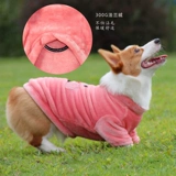 Демисезонный утепленный милый комфортный удерживающий тепло пуховик, подходит для подростков, с вышивкой