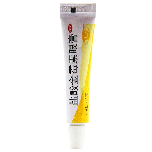 Вишне -гидрохлоридный глаз мазь 2G*1 бактериальные конъюнктивит веки век век мелластики Сандрстоун