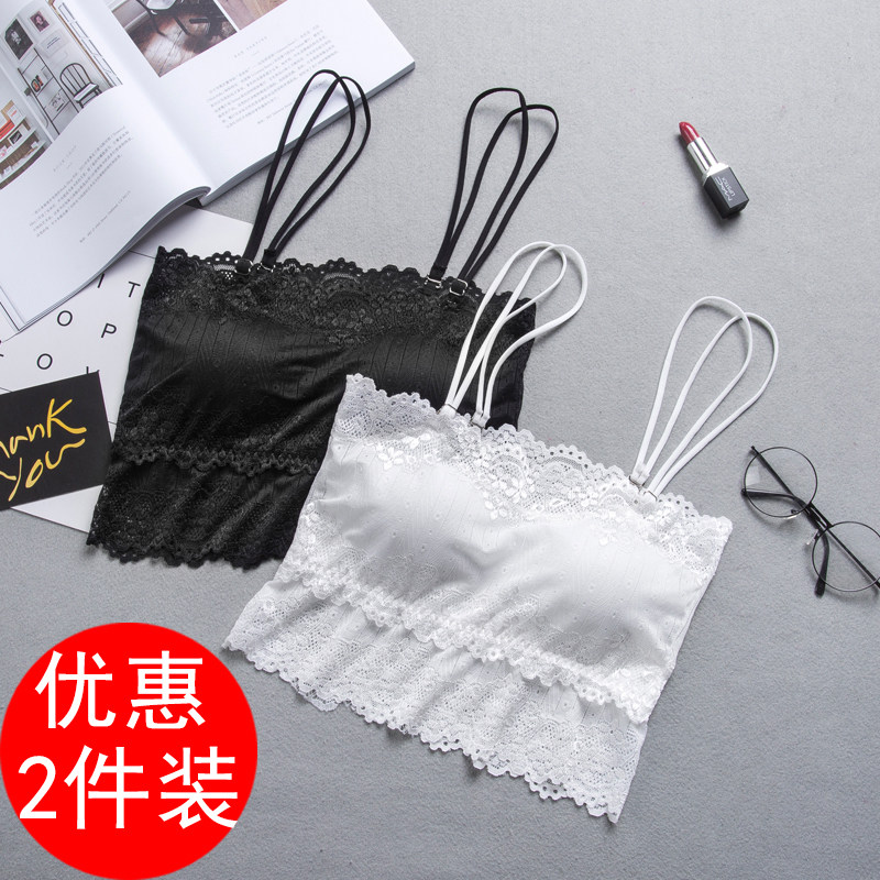 White lace small cute teenage girl Breasted Bra Beating Bottom Anti Walking Light Short harnesses vest Han prints Chest Underwear
