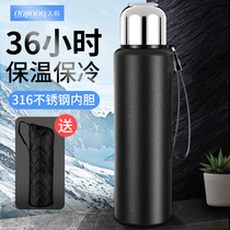 316 stainless steel portable thermos cup men and women high-grade water cup large capacity gift Cup lettering custom LOGO