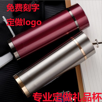 High-end business advertising custom stainless steel thermos cup printing logo Teachers Day gift water Cup lettering custom