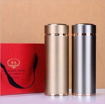 High-grade stainless steel thermos cup custom logo lettering advertising Gifts souvenir printing classmate party gifts