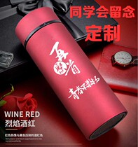 High-end business teacup custom logo customized printing staff stainless steel water Cup August 1 Army Day commemorative gift