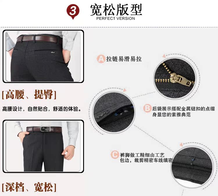 Mùa thu và mùa đông nam trung niên quần âu quần dài cộng với nhung dày trung niên quần nam cha quần dài cha quần áo nam đẹp