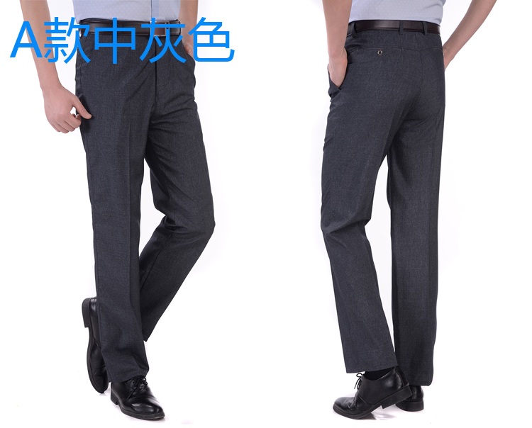 Mùa hè mỏng phần trung niên quần thường nam quần trung niên nam lỏng lẻo thẳng cao eo quần dài cha quần bò nam