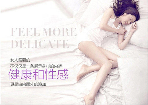 Slip jeunesse en viscose - Ref 642002 Image 9