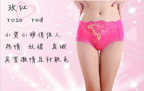 Slip jeunesse en viscose - Ref 642002 Image 32