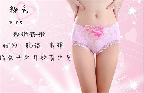 Slip jeunesse en viscose - Ref 642002 Image 31