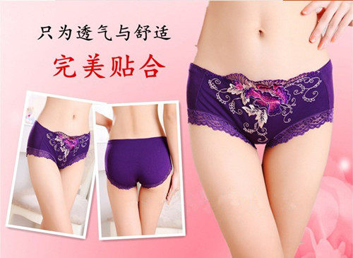 Slip jeunesse en viscose - Ref 642002 Image 15